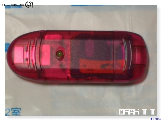 [分享]ATP 1GB SD卡&隨身變測試報告