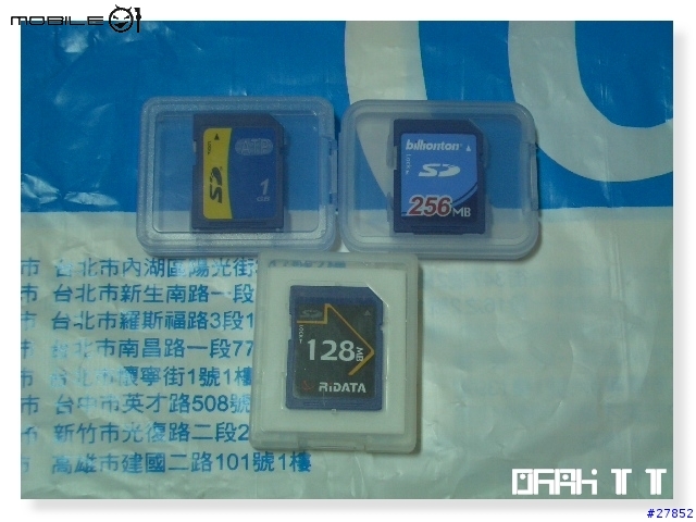 [分享]ATP 1GB SD卡&隨身變測試報告