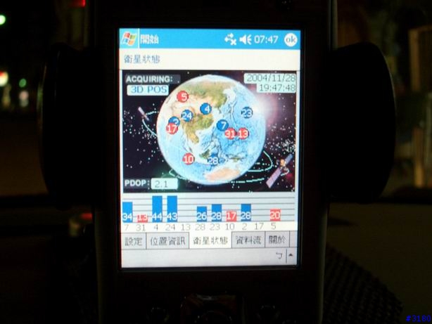 長天 GR231 與麗台第一代GPS接收器 in HP 2210 PaPaGo V7.3版的道路實測。。。