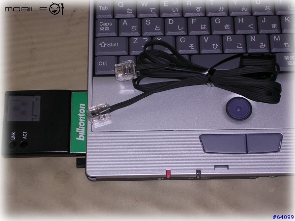 01加持過的HPC古董機......SHARP AJ2