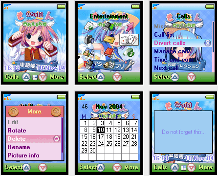 [分享T6X0/Z600] 萌單