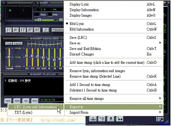 [勸敗] BenQ Joybee 200 Mp3 隨身聽 Part II-Winamp 詞曲同步教學 (圖多)