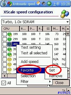 Pocket Hack Master 2004 v3.02 超頻測試(第二集)