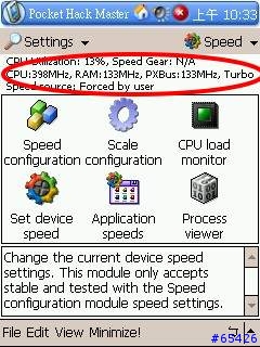 Pocket Hack Master 2004 v3.02 超頻測試(第二集)