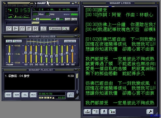 [勸敗] BenQ Joybee 200 Mp3 隨身聽 Part II-Winamp 詞曲同步教學 (圖多)