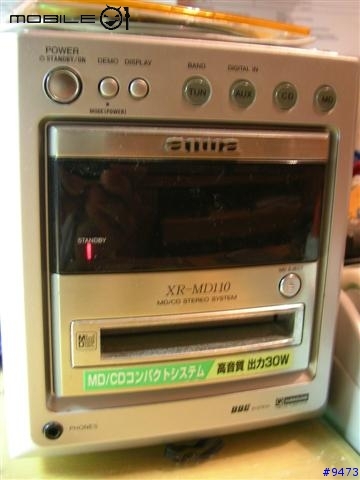 舊hifi擴音器變身～