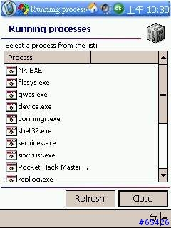 Pocket Hack Master 2004 v3.02 超頻測試(第二集)