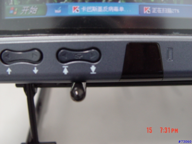 FUJISTU ST4120簡單評測，大家看看。