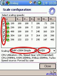 Pocket Hack Master 2004 v3.02 超頻測試(第二集)