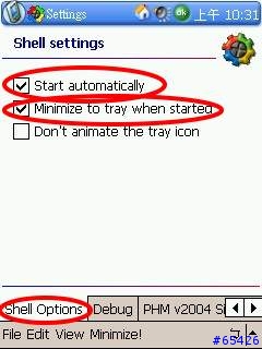 Pocket Hack Master 2004 v3.02 超頻測試(第二集)