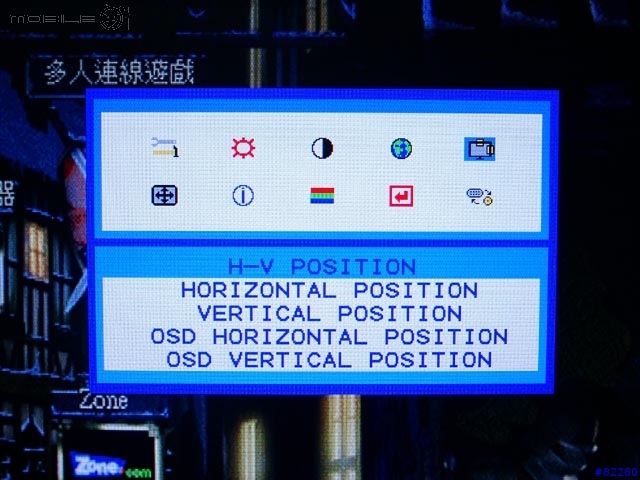 [分享]浩鑫XP17半入手心得寫作......