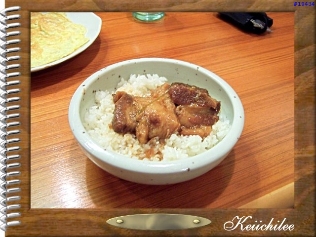 [勸遊]墾丁四日遊之一～夏都的海（圖狠多，請有空再看）