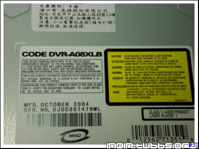 就是為了這個字--"爽" Pioneer A08 DVD燒錄機購買實錄