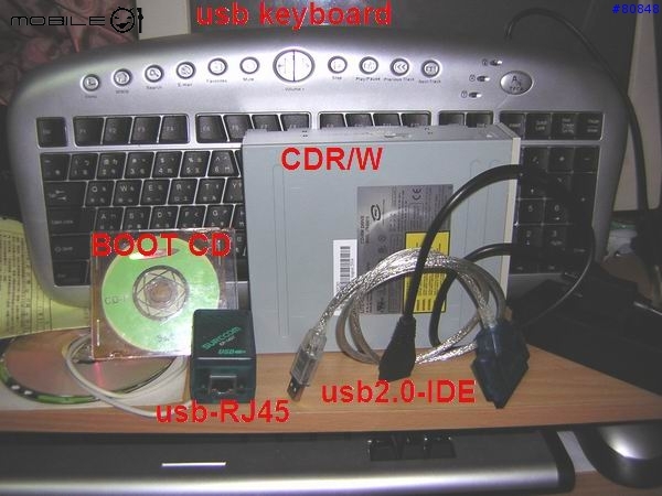 實做不知"幾用"的開機還原磁片,至少桌機的cdrw能用.