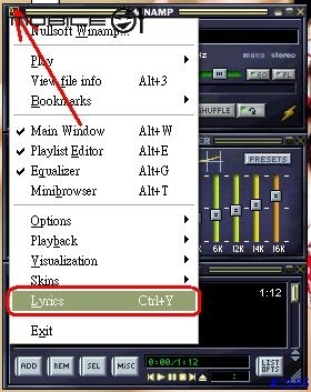 [勸敗] BenQ Joybee 200 Mp3 隨身聽 Part II-Winamp 詞曲同步教學 (圖多)