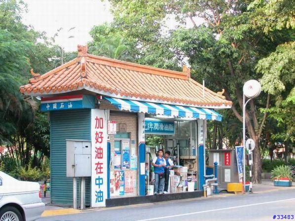 分享台灣奇蹟!!