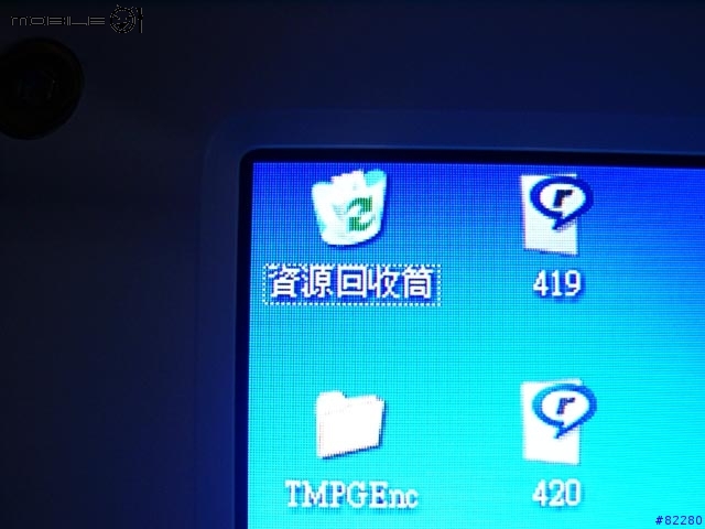 [分享]浩鑫XP17半入手心得寫作......