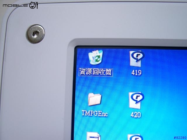 [分享]浩鑫XP17半入手心得寫作......