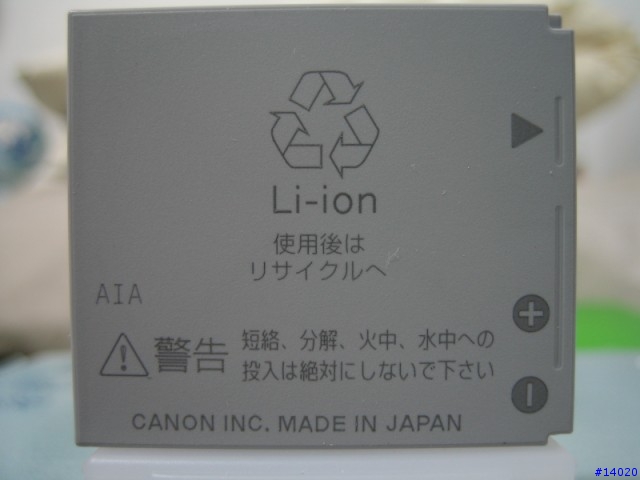 [求助]Canon IXY 50 的原廠電池大疑問？