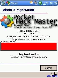 Pocket Hack Master 2004 v3.02 超頻測試(第二集)