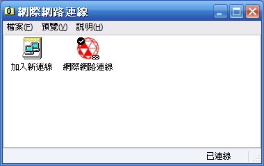 [行動上網] Qbe 201 CDMA 2000 行動上網卡