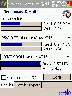 [分享]ATP 1GB SD卡&隨身變測試報告
