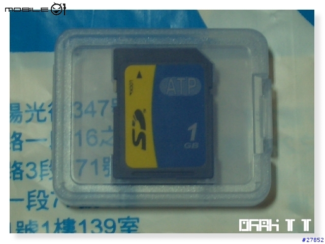 [分享]ATP 1GB SD卡&隨身變測試報告