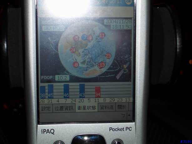 長天 GR231 與麗台第一代GPS接收器 in HP 2210 PaPaGo V7.3版的道路實測。。。