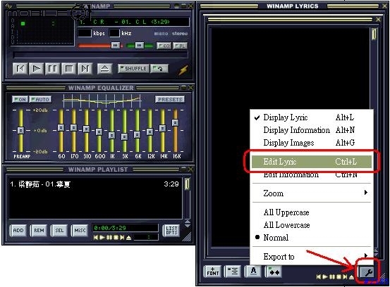 [勸敗] BenQ Joybee 200 Mp3 隨身聽 Part II-Winamp 詞曲同步教學 (圖多)