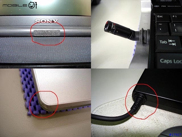 分享開心的心情 Sony VAIO Z1 (附上一些圖)