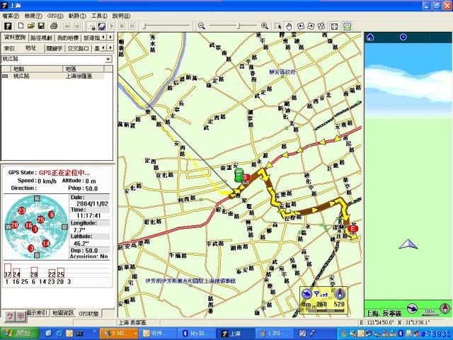 [分享]GPS@上海