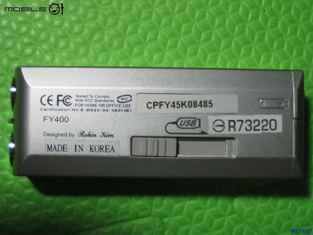 [報告]Mpio fy400 256mb入手報告
