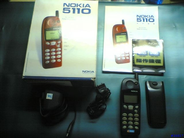 [冷~]NOKIA 5110