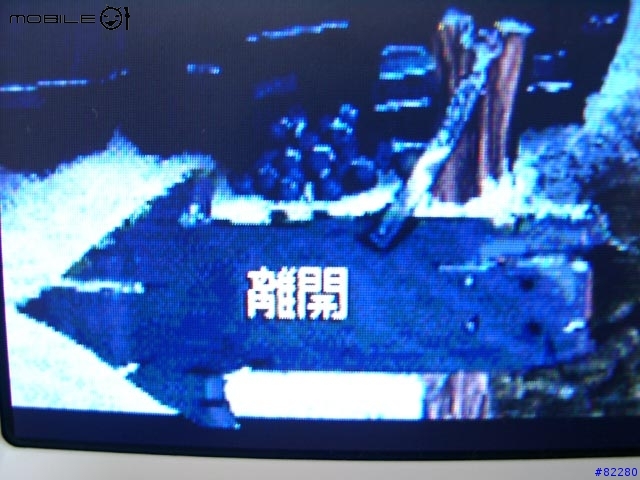 [分享]浩鑫XP17半入手心得寫作......