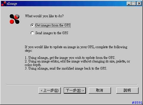 [小惡搞]GPSMAP 60CS自製航點圖示