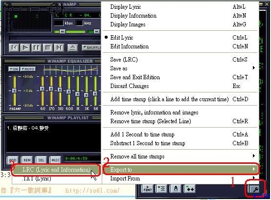 [勸敗] BenQ Joybee 200 Mp3 隨身聽 Part II-Winamp 詞曲同步教學 (圖多)