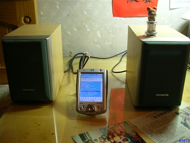 舊hifi擴音器變身～