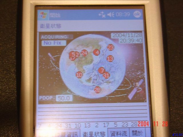 長天 GR231 與麗台第一代GPS接收器 in HP 2210 PaPaGo V7.3版的道路實測。。。