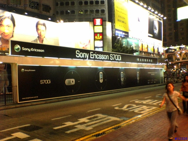 究竟買一部Sony Ericsson手機有多少錢是用來付廣告費呢???