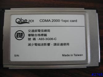 [行動上網] Qbe 201 CDMA 2000 行動上網卡