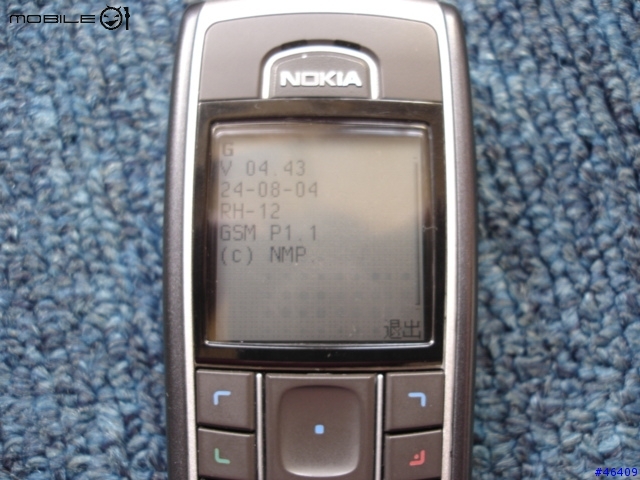 Nokia 6230 新韌體版本  4.43
