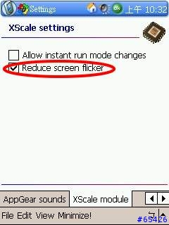 Pocket Hack Master 2004 v3.02 超頻測試(第二集)