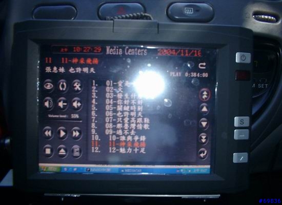CarPC 初體驗之雛型版