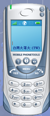 [行動上網] Qbe 201 CDMA 2000 行動上網卡