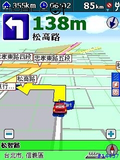 （對不起，已經再次修正錯誤，請重新下載）papago 7.3 圖示修改綜合版(取材自jeremyx大大，pixel大大以及灰狼大大)