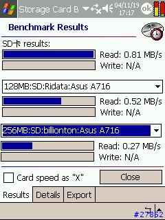 [分享]ATP 1GB SD卡&隨身變測試報告