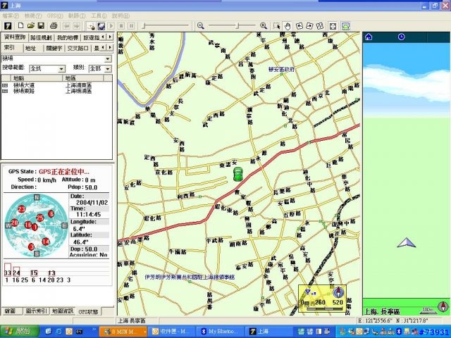 [分享]GPS@上海