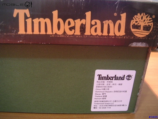 《cat敗家日記》Timberland麂皮休閒鞋