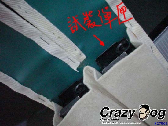 DIY萬歲~~~