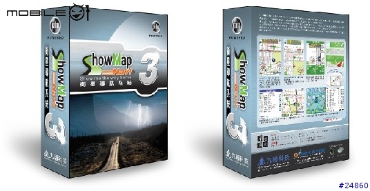 三比七更悍，ShowMap Navi 3即將上路
